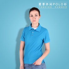 夏季T恤polo衫工作服可绣标印logo清爽透气厂家日本速干  湖蓝色 T0J631B