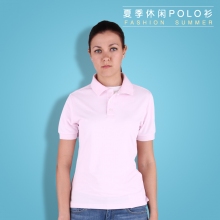 夏季T恤polo衫工作服可绣标印logo清爽透气厂家日本速干  粉色 T0J631SP