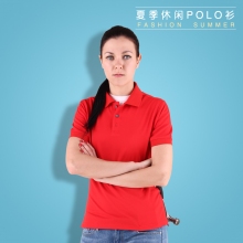 夏季T恤polo衫工作服可绣标印logo清爽透气厂家日本速干 红色 T0J631R