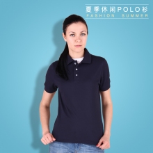 夏季T恤polo衫工作服可绣标印logo清爽透气厂家日本速干  藏蓝色 T0J631NB